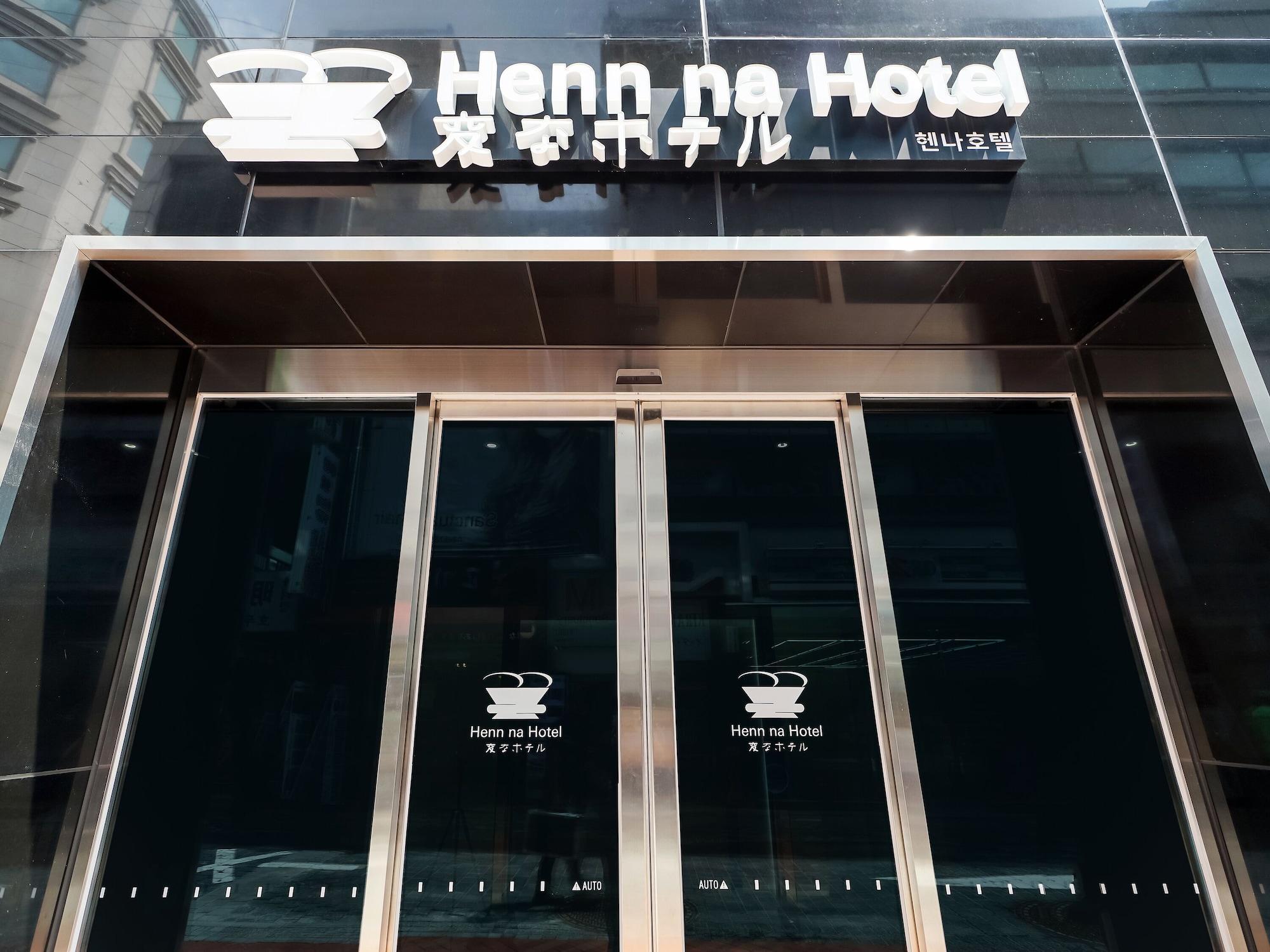Henn Na Hotel Seoul Myeongdong מראה חיצוני תמונה